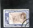 ROUMANIE 1907 BIENFAISANCE OBLITERE´ - Used Stamps