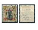 Nordborneo 1901/02 Aufdruck Brit. Protektorat  1 C Mi-Nr.97 Gestempelt / Used - North Borneo (...-1963)