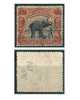 Nordborneo 1909 Elefant 5 C (Z 14)  Mi-Nr.131 Gestempelt / Used - Bornéo Du Nord (...-1963)