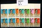Zaire 826/831 **   Mobutu En Carrés NON DENTELES - Unused Stamps