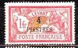 1902 France ColoniesPost Offfice  Levant  Mino 13 MH ** - Nuovi