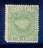 ! ! Portuguese India - 1880 Crown 10 R - Af. 57 - MH - India Portuguesa