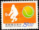 1997 Sport Stamp- Tennis  #3145 - Tennis