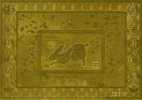 Gold Foil 2011 Chinese New Year Zodiac Stamp S/s - Rabbit Hare (FongSan) Unusual - Año Nuevo Chino