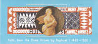 Fiji 1982 Christmas Souvenir Sheet MNH - Fidji (1970-...)