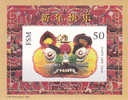 Micronesia 1998 Year Of Tiger Souvenir Sheet MNH - Micronésie