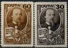 RUSSIA (USSR) -(N4601)-YEAR 1946-Michel 1076 To 1077--poet N. A. Nekrasov (1821-1878)- MNH ** - Unused Stamps