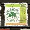 GREECE 2005 0.50 PANATHINAIKOS  USED - Oblitérés