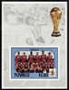 TUVALU   BF  374 * * ( Canada  )  Cup 1986  Football  Soccer Fussball - 1986 – México