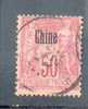 CHIN 141 - YT 12 Obli (Typ 2) - Used Stamps