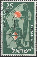 ISRAEL 1955 Jewish New Year - 25pr  Musicians Playing Timbrel And Cymbals FU - Used Stamps (without Tabs)