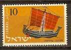 ISRAEL 1958 Israel Merchant Marine Commemoration - 10pr Ancient Hebrew Ship MNH - Ongebruikt (zonder Tabs)