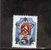 RUSSIA 1922 NUOVO*CON LINGUELLA - Unused Stamps