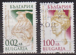 Or, Antiquités - BULGARIE - Statuettes Anciennes - Tete Féminine - N° 3840 - 3844 A - 1999 - Used Stamps