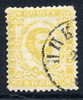 MONTENEGRO 1879 2n Second Issue Irregular Perforation 12 Used.  SG 8B, Michel 1 II B - Montenegro