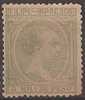 FLPN90-3L926.FILIPINA S ESPAÑOLA.Alfonso Xlll.1891/3. (Ed 90**) Con Charnela.MAGNIFICO - Philippinen