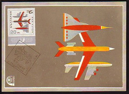 BULGARIA - 1969 - Avions - Maximum Cards - Other & Unclassified