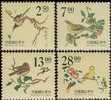 1995 Ancient Engraving Painting Series 4-2 - Bird Flower Insect Fruit - Grabados