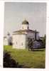 Cp , RUSSIE , NOVGOROD , Cathedral Of St Nicholas At The Yaroslav , Vierge - Russland