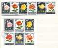 1985 FLOWERS - ROSE 6 V.+ S/M -used (O) BULGARIA / Bulgarie - Rose