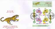 FDC 1997 Chinese New Year Zodiac Stamps S/s - Tiger 1998 - Año Nuevo Chino