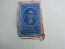 == USA , Old Stamp Revenue For Cigarettes 1883 - Oblitérés