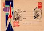 USSR Gagarine-Kiev 1th Anniversary Spaceship/Vaisseau Cacheted Postal Stationery Cover Lollini#1603-1962 - Sud America