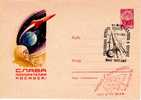 USSR Gagarine-Bakou 1th Anniversary Spaceship/Vaisseau Cacheted Postal Stationery Cover Lollini#1613-1962 - Sud America