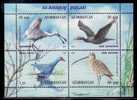 AZERBAIJAN 2009 BIRDS  MNH - Azerbaijan