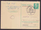 Germany DDR Postal Stationery Ganzsache Entier Antwort Response FRANKFURT AM MAIN Bundespostmuseum 1966 - Postcards - Used
