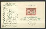 Afghanistan 1960, Olymic Games, FDC (number 2053) - Afghanistan