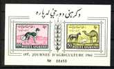 Afghanistan 1961, Dog, Camel, Horse, Sheep, S/S - Afghanistan