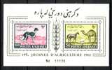 Afghanistan 1961, Dog, Camel, Horse, Sheep, S/S (**) No Gum! - Afghanistan