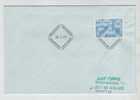 Finland FDC 28-2-1969 Nordic Co-operation Sent To Sweden - FDC