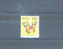 KENYA - 1988  Butterflies  1s50 UM - Kenya (1963-...)