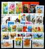 Afghanistan 1985, Lot Of 28 Stamps, (o) - Afghanistan