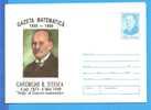 Mathematician Gheorghe Titeica, .  Romania Postal Stationery Cover 1995 - Informatique