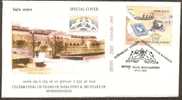 India 2005 Coat Of Arms Stamp On Stamp Mail Coach Palace Special Cover Inde Indien # 16041 - Briefe U. Dokumente
