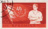 1960 Romania -  40° Sciopero Generale - Used Stamps
