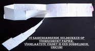 ATM. 18 Samenhangende TESTWAARDEN,  MET DUBBELDRUK Voorlaatste ATM. Unicum!! - Other & Unclassified