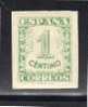 ESPAGNE - N°566 * (1936-7) - 1931-50 Unused Stamps