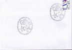 1998 Israel Dog Postmark On White Envelope (Children's Pets) - Dogs