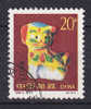 China Chine 1994 Mi. 2515   20 F Jahr Des Hundes Spielzeughund - Usados