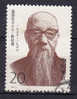 China Chine 1994 Mi. 2518   20 F Patrioten Chen Shutong (1876-1966) Gelehrter - Used Stamps