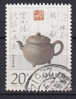 China Chine 1994 Mi. 2529   20 F Teekannen Aus Yixing (Ming-dynastie) - Used Stamps