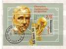 2010 World Cup - Football In South Africa S/S - .- Used/oblit.(O)  Bulgaria / Bulgarie - Used Stamps