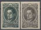 RUSSIA (USSR) -(H4501)-YEAR 1945-(Michel 946-947)--writer A. S. Griboedov -- MLH (*) - Neufs