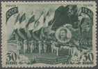 RUSSIA (USSR) -(H4602)-YEAR 1946-(Michel 1047)-Sports Parade In Moscow-- MLH (*) - Unused Stamps