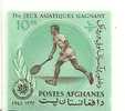 AFGHANISTAN 1963 IMPERFORATE - Tennis