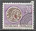 1 W Valeur Non Oblitérée, Unused - FRANCE - YT 130 * 1971 - N° 3850-58 - 1964-1988